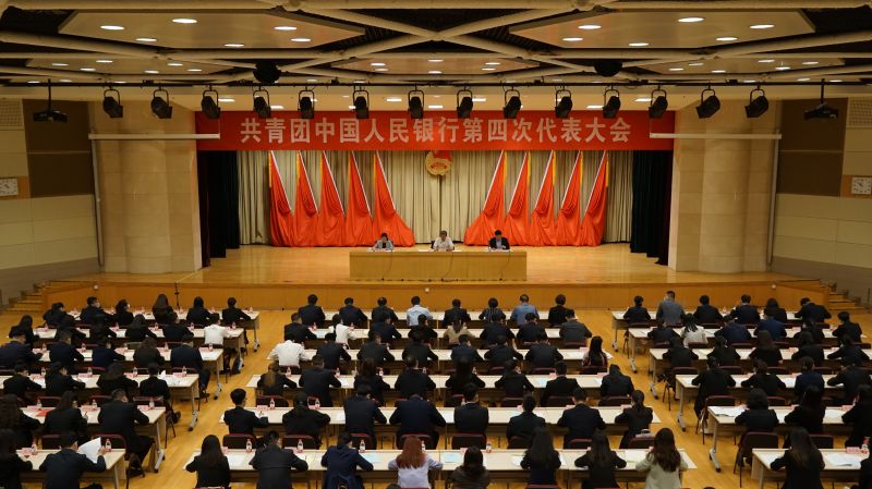 团代会照片.jpg